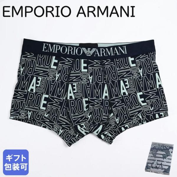 EMPORIO ARMANI エンポリオ アルマーニ 下着 アンダーウェア ボクサー