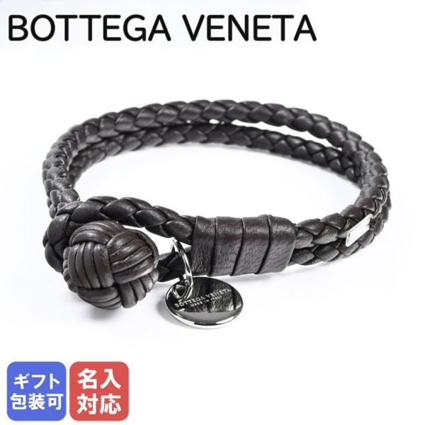 BOTTEGA VENETA ボッテガヴェネタ ブレスレット Mサイズ レザー BOTTEGA VENETA ボッテガヴェネタ ブレスレット Mサイズ レザー