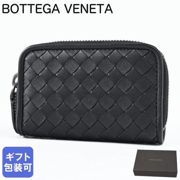 BOTTEGA VENETA（ボッテガ・ヴェネタ） カードケース 名刺入れ