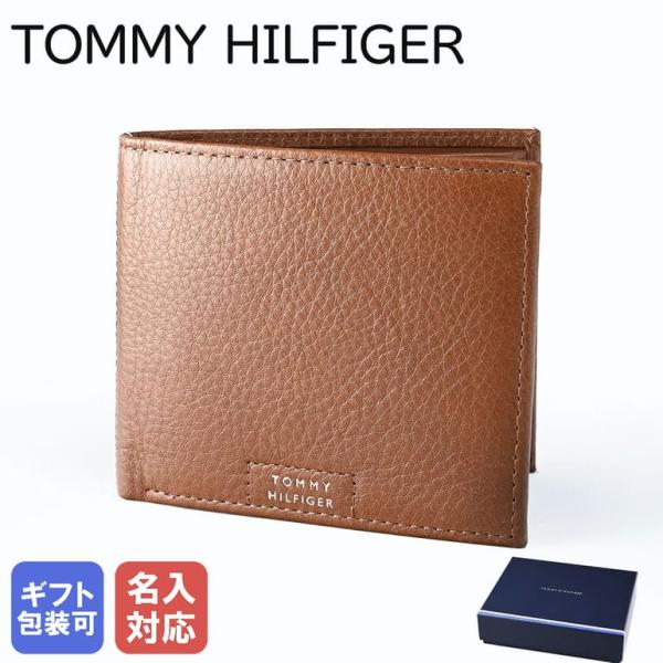トミーヒルフィガー 二つ折り財布 高品質ヨーロッパ輸入モデル プリム メンズ ブラウン AM12188 GTY WARM COGNAC