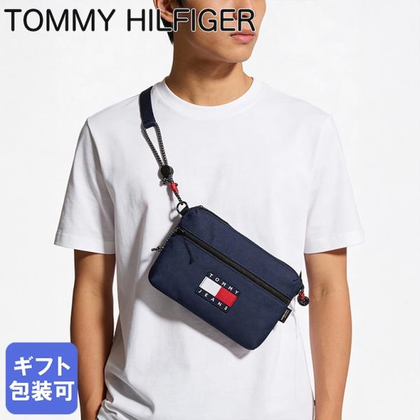 TOMMY JEANS（トミー・ジーンズ） トミーヒルフィガー 高品質