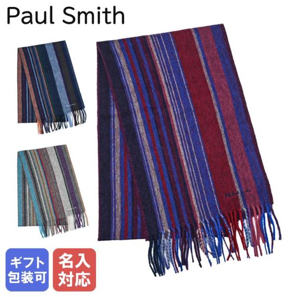 alevelshop_150k-n074