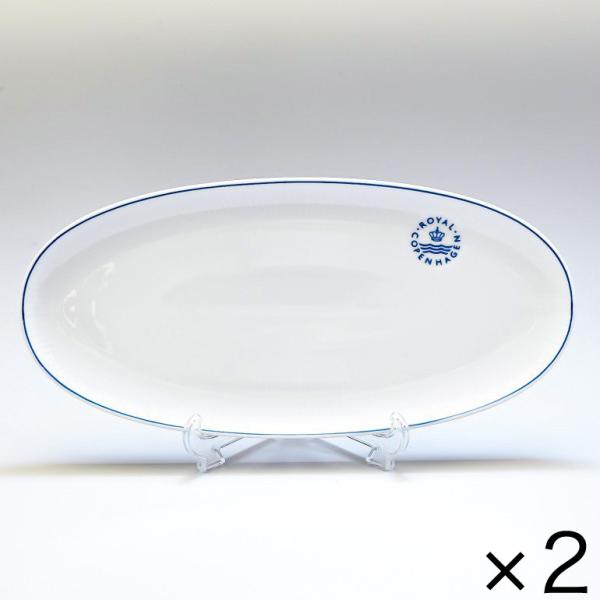 ROYAL COPENHAGEN（ロイヤルコペンハーゲン） 2枚セット ブルーライン
