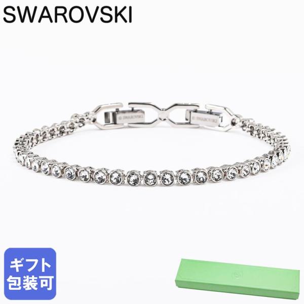 swarovski スワロフスキー テニスブレスレット バングル エミリ SWAROVSKI 並行輸入品 スワロフスキー ブレスレット バングル