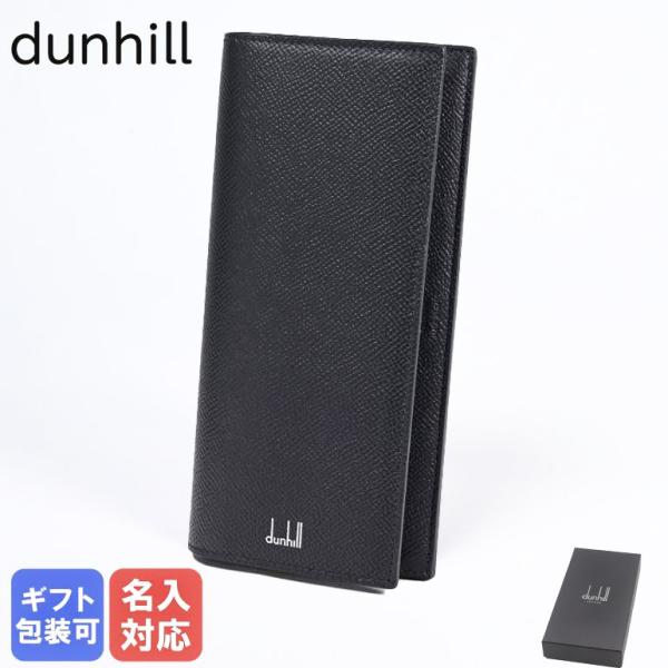 dunhill 並行輸入品 ダンヒル 長財布 メンズ レザー カドガン
