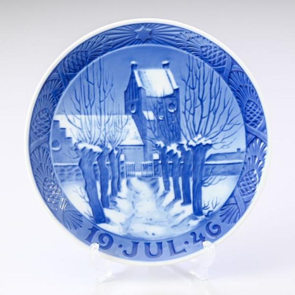 CRyn[Q C[v[g Mĕt 1946N a21N ̋ 1901046 LHʔ