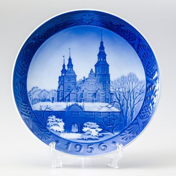 ROYAL COPENHAGEN（ロイヤルコペンハーゲン） イヤープレート 皿立て