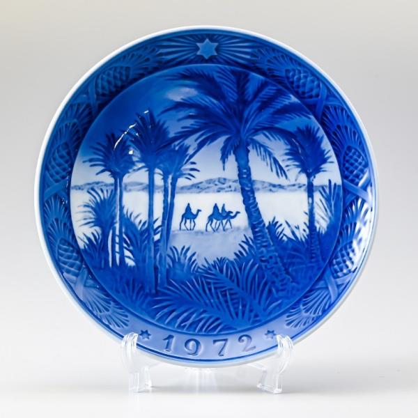 CRyn[Q C[v[g Mĕt NX}Xv[g 1972N a47N 1901072 LHʔ