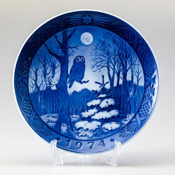 CRyn[Q C[v[g Mĕt NX}Xv[g 1974N a49N 1901074 LHʔ