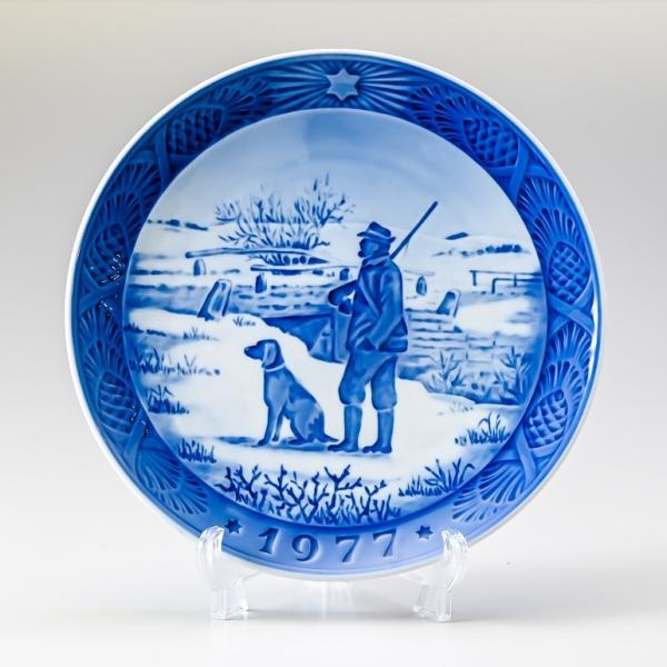 CRyn[Q C[v[g Mĕt NX}Xv[g 1977N a52N 1901077 LHʔ