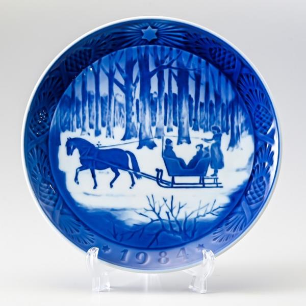 CRyn[Q C[v[g Mĕt NX}Xv[g 1984N a59N 1901084 LHʔ