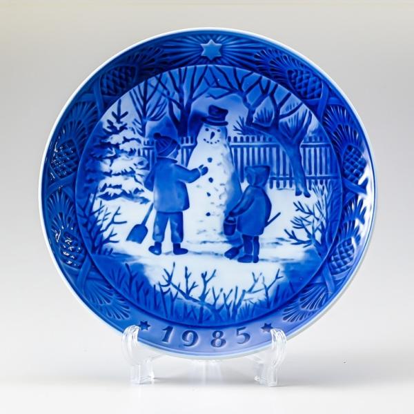 CRyn[Q C[v[g Mĕt NX}Xv[g 1985N a60N 1901085 LHʔ