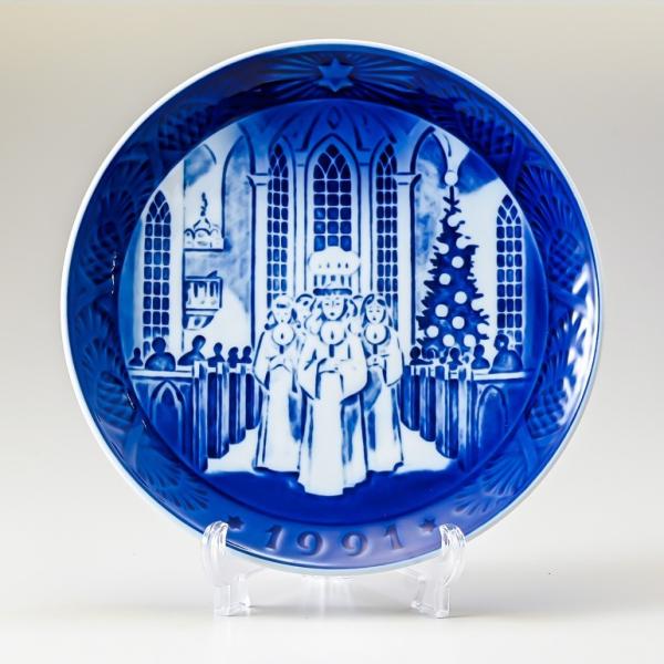 CRyn[Q C[v[g Mĕt NX}Xv[g 1991N 3N 1901091 LHʔ