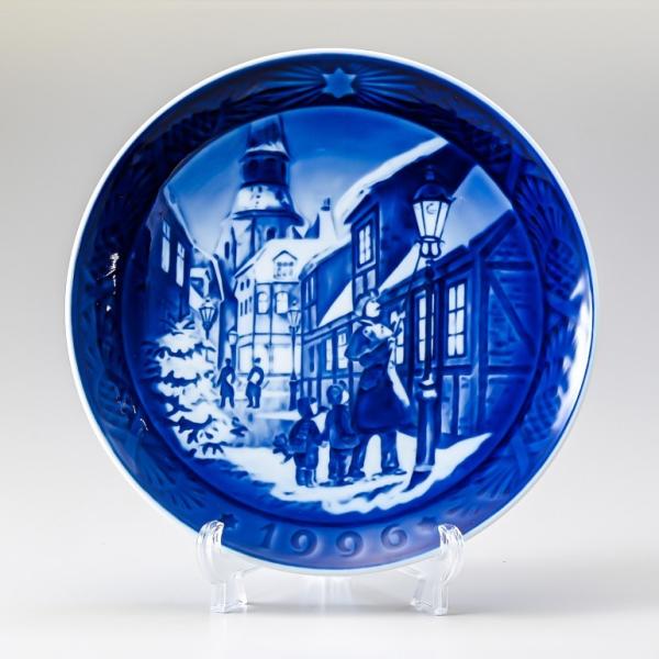 CRyn[Q C[v[g Mĕt NX}Xv[g 1996N 8N 1901096 LHʔ