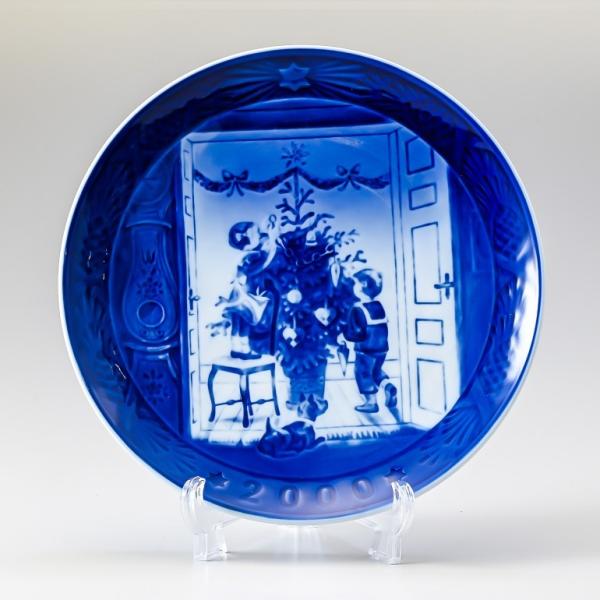 CRyn[Q C[v[g Mĕt NX}Xv[g ~jA 2000N 12N 1901100 LHʔ