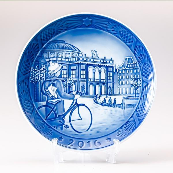 CRyn[Q C[v[g Mĕt NX}Xv[g 2016N 28N 1901116 LHʔ