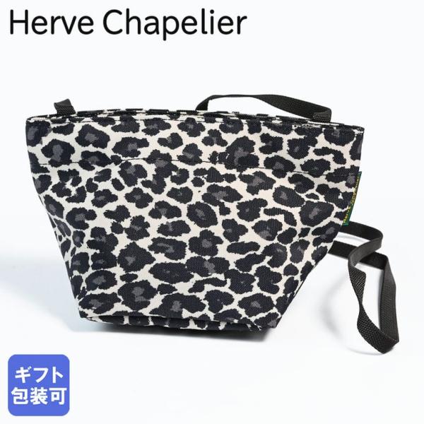 エルベシャプリエ ポシェット Herve Chapelier（エルベシャプリエ） 1927F ミニショルダーバッグ