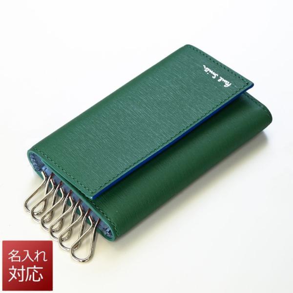 ポールスミス■＆キーケース■ダークグリーン■24200円 ポールスミス□＆キーケース□ダークグリーン□24200円 ポールスミス