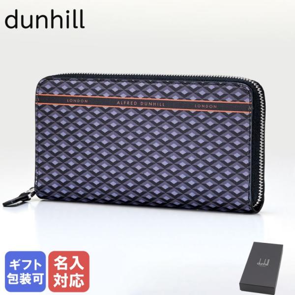 未使用 dunhill ダンヒル 二つ折り財布 ラゲッジ キャンバス レザー エンジンターン [中古] ダンヒル ラゲッジキャンバス