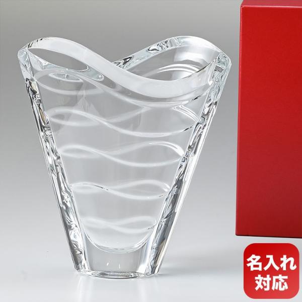 バカラ　ウェーブブルー　花瓶 48f7676a3a5bf22b8c7318af4fc0f9