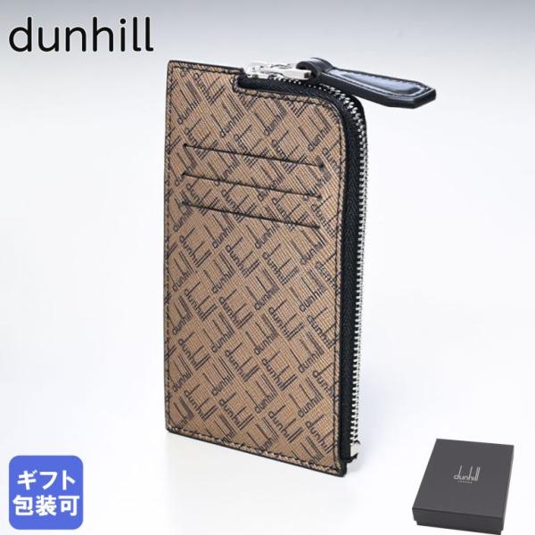 ダンヒル(dunhill) カードケース 小銭入れ・コインケース | 通販・人気 ...