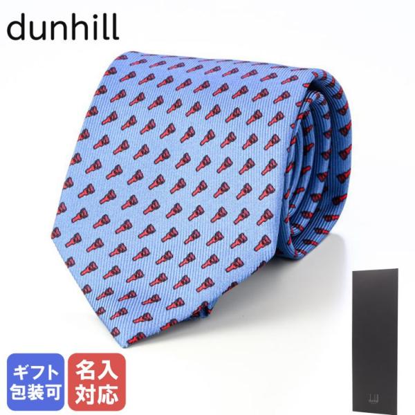 dunhill（ダンヒル） ネクタイ メンズ ブルー 大剣幅8cm シルク100
