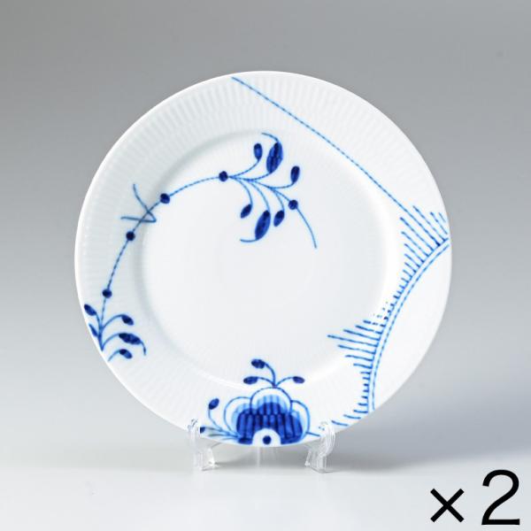 ROYAL COPENHAGEN 並行輸入品 2枚セット ロイヤルコペンハーゲン