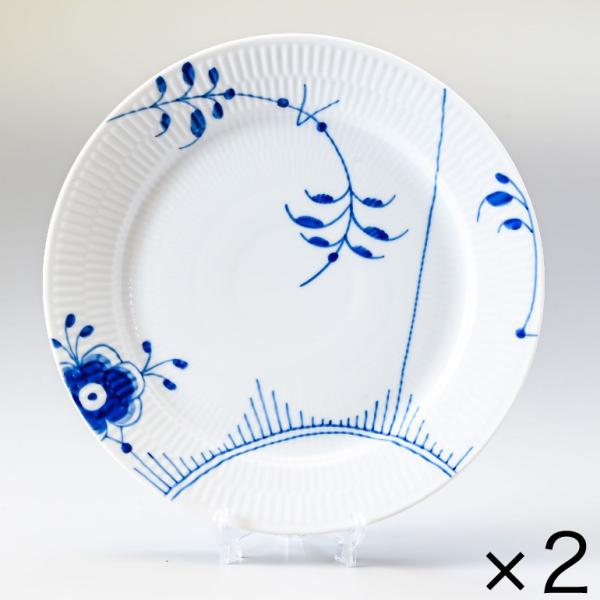 新品2枚　25cm ロイヤルコペンハーゲンブルーフルーテッドメガ　プレート ROYAL COPENHAGEN（ロイヤルコペンハーゲン） 2枚セット ブルー