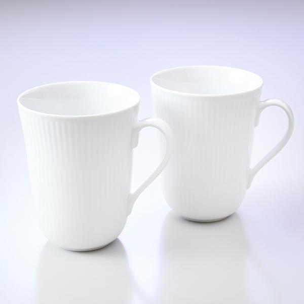 ROYAL COPENHAGEN ロイヤルコペンハーゲン ホワイトフルーテッド ROYAL COPENHAGEN ロイヤルコペンハーゲン ホワイトフルーテッド