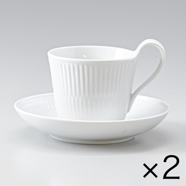 ROYAL COPENHAGEN ロイヤルコペンハーゲン 2客セット ホワイト