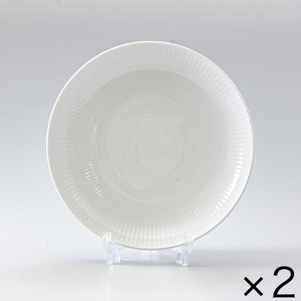 ROYAL COPENHAGEN（ロイヤルコペンハーゲン） 2枚セット ホワイト