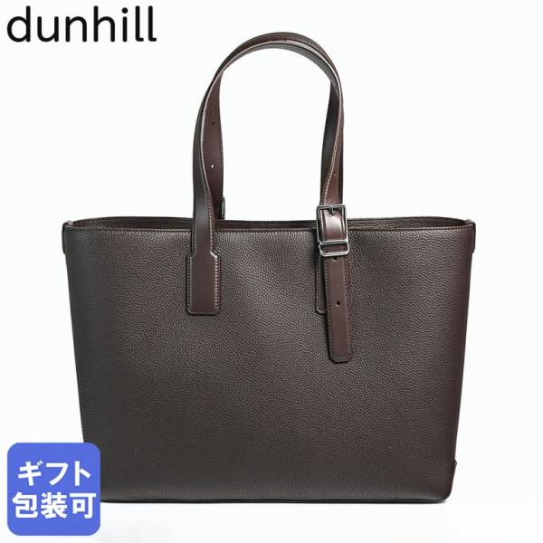 dunhill ダンヒル トートバッグ 1893 ハーネス イーストウエスト dunhill ダンヒル トートバッグ 1893 ハーネス イーストウエスト