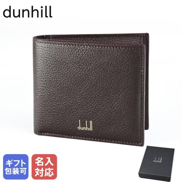 dunhill（ダンヒル） 二つ折り財布 メンズ デューク ファインレザー