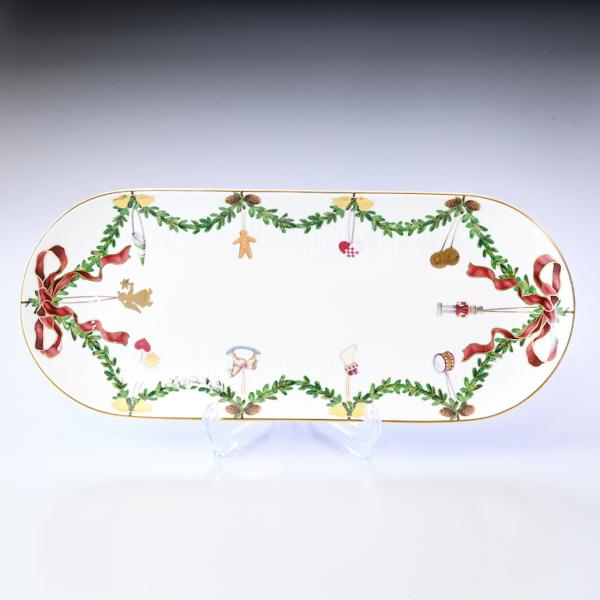 ROYAL COPENHAGEN（ロイヤルコペンハーゲン） スターフルーテッド