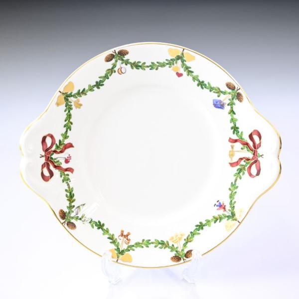 ROYAL COPENHAGEN（ロイヤルコペンハーゲン） スターフルーテッド