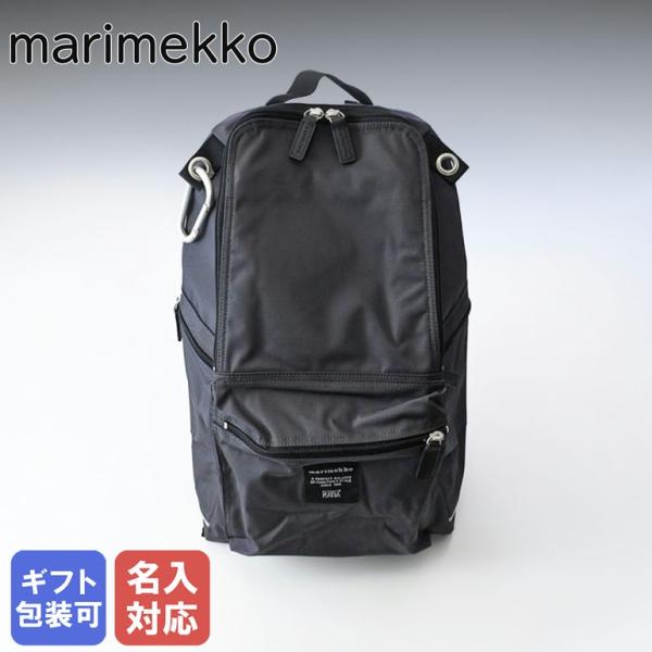 marimekko マリメッコ リュック バッグ バックパック BUDDY marimekko マリメッコ リュック バッグ バックパック BUDDY