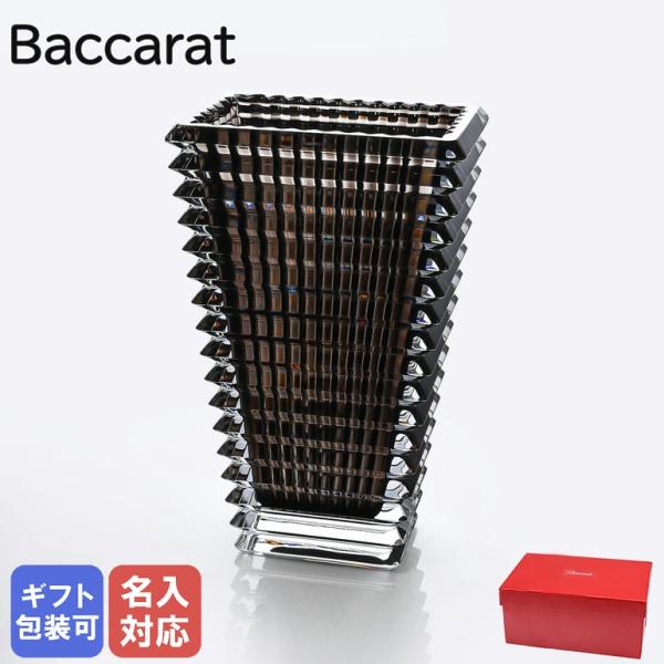 alevelshop_2802306