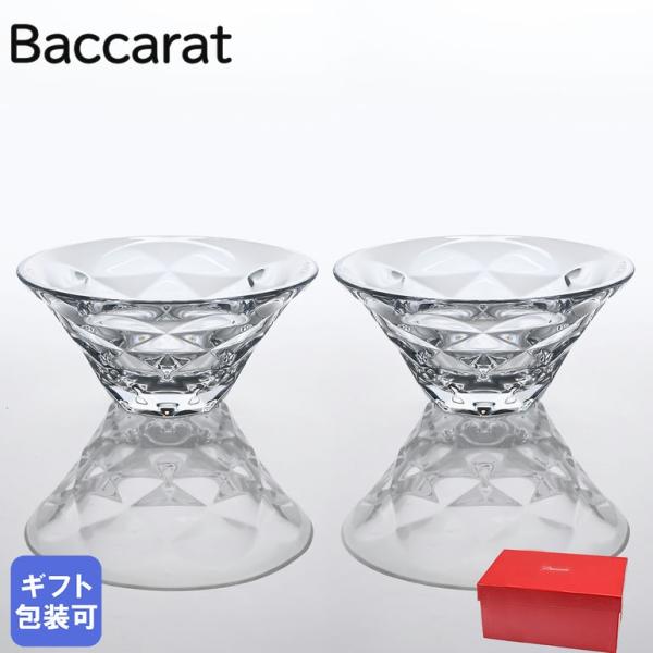 alevelshop_2813979 alevelshop_2813979