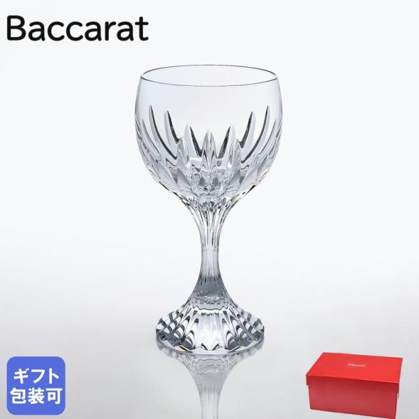 バカラ ワイン グラス - 酒器の人気商品・通販・価格比較 - 価格.com