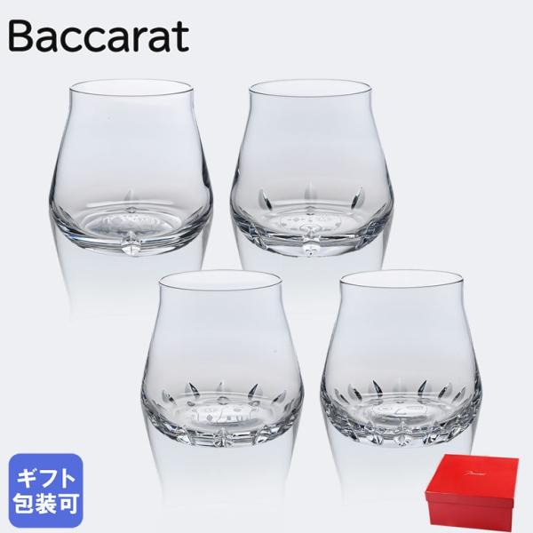 alevelshop_2814273 alevelshop_2814273