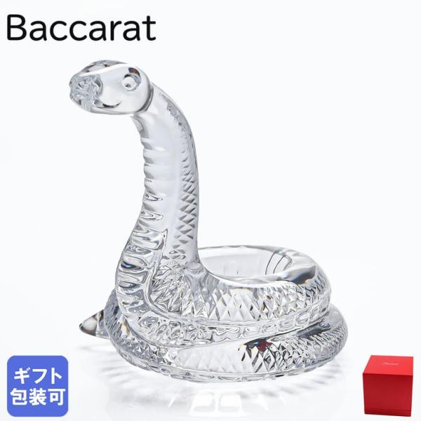 alevelshop_2816600 alevelshop_2816600