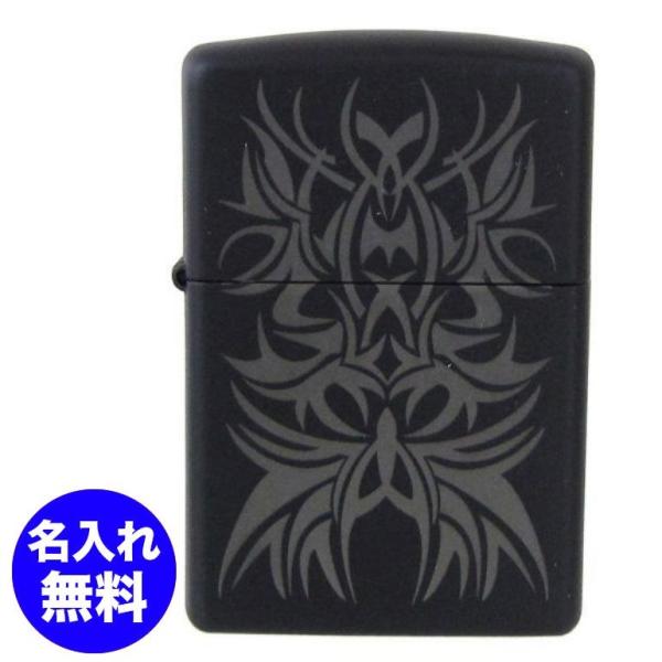 Zippo ジッポー ライター 名入れ無料 Tattoo Mark タトゥーマーク メール便可275円 A Level エイレベル 通販 Yahoo ショッピング