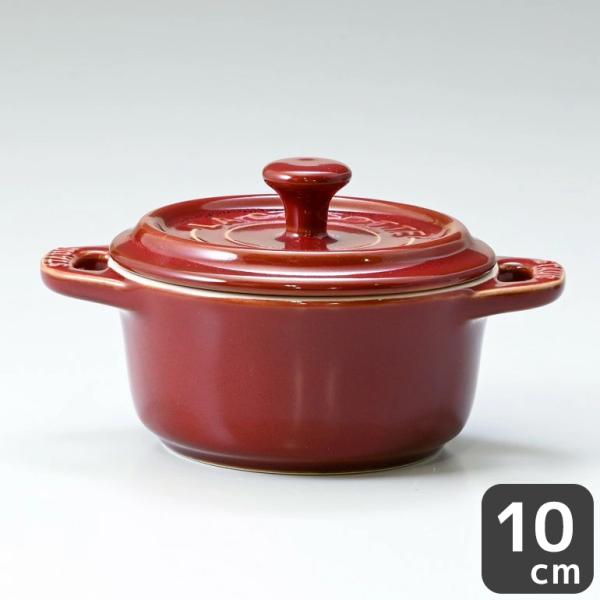 Staub（ストウブ） ミニココット ラウンド 鍋 セラミック 10cm