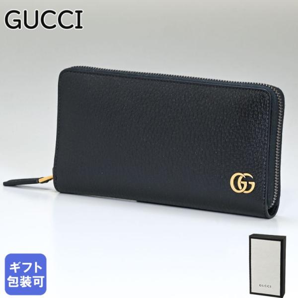 GUCCI（グッチ） 長財布 ラウンドファスナー メンズ GG DOLLAR ダラー