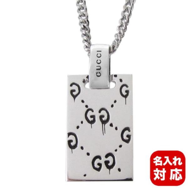 未使用級品✨　GUCCI グッチ　ネックレス　ゴースト　GG シルバー　925 GUCCI（グッチ） ネックレス ペンダント ジュエリー メンズ レディース