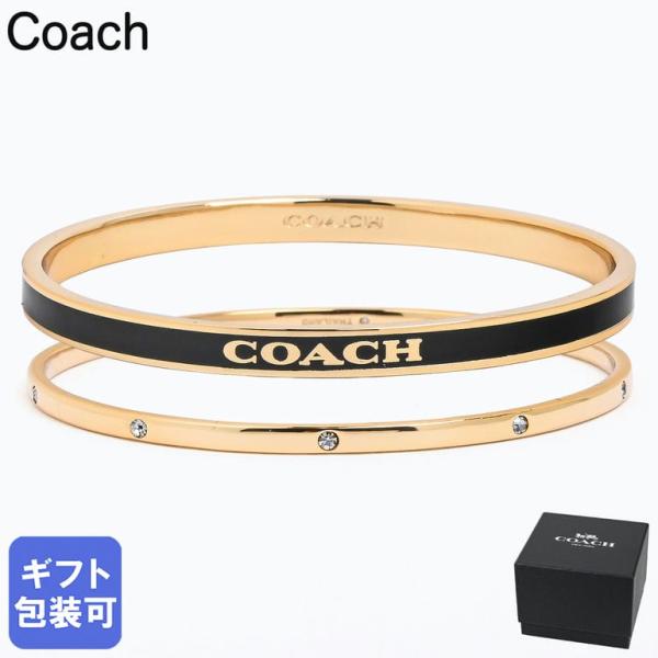 COACH バングル 未使用 COACH（コーチ） バングル ブレスレット ブランドロゴ クリスタル