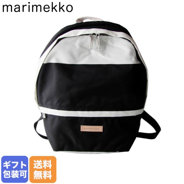 marimekko（マリメッコ） リュック バッグ バックパック デイバッグ