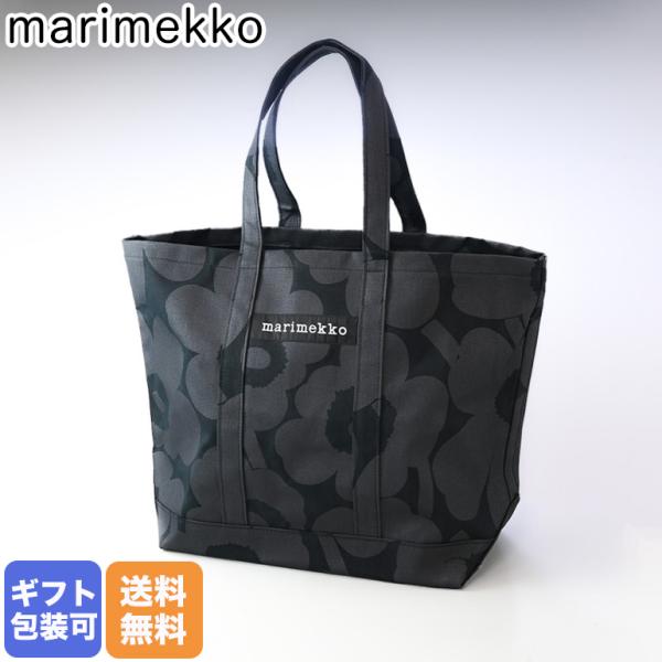 マリメッコPieni Unikko Wx トートバッグ Pieni Unikko Peruskassi Wx トートバッグ｜トートバッグ