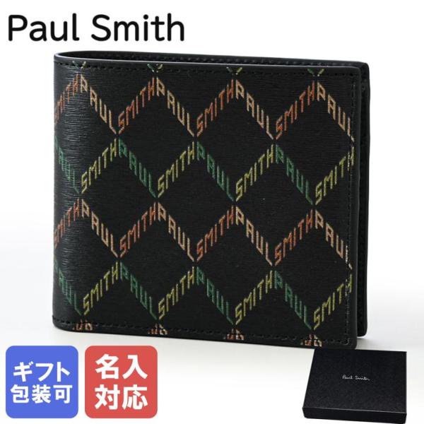 Paul Smith（ポール・スミス） 二つ折り財布 小銭入れ付き メンズ 財布