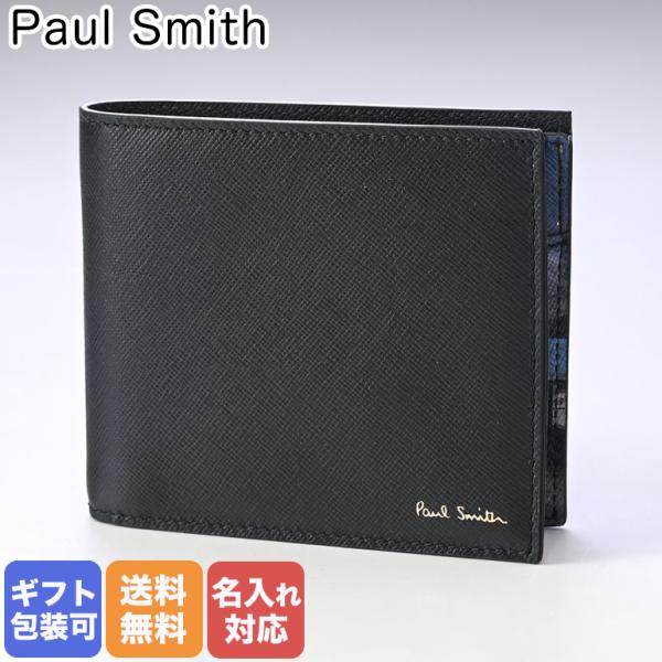 alevelshop_4833-kminti-79